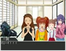 【CoC】妖怪探索者でクトゥルフやってみた　プロローグ