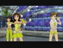 太陽のジェラシー