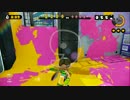 【実況】(高画質)スプラトゥーンを楽しむわ03