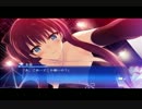 仕事場で嫌われてるっぽい人間によるWHITE ALBUM実況プレイpart5　【実況】