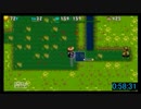 【シレン4+】　置けずの洞窟　ＴＡ　1:17:20　part3（終）　【ＮＧＣ】