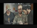 W部長と義人さんのGTA5【実況プレイ】その155