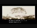 久々にMGS3やってみた017