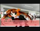 のんびりとカラフルＢＯＸをプレイ　その131