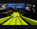 【スプラトゥーン】ガチ勢になるわかば様がいざ参らん！第3陣