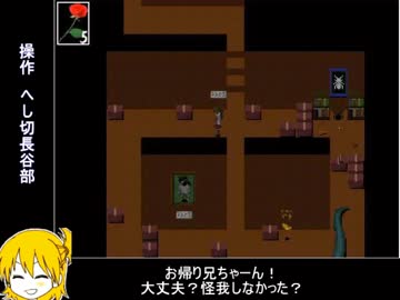 続・刀剣たちがもう一度美術館に行ったようです【Part2】