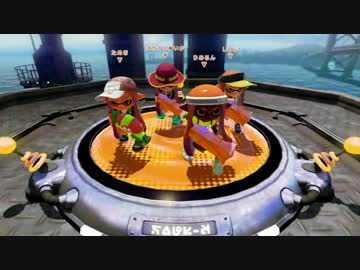 チェリーボーイによるSplatoon実況プレイpart2