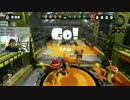 【Splatoon】プロモデラーで大活躍!!実況プレイ #2【Twtich録画】