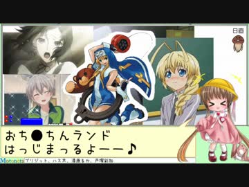 月読アイの理系なお話 『神様が愛した正規分布 [品管編]』