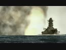 Battleship YAMATO・・・46ｃｍ主砲、射撃させてみた