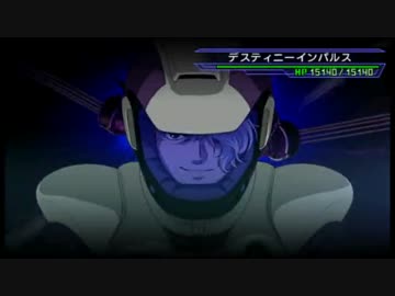 【ゆっくり実況】ゆっくりと巡るGジェネオーバーワールドpart41 stageC-6後編