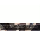 身体障害者がかたわ少女完全版を実況プレイpart39