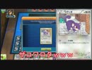 【PTCGO】ポケモンカードのオンラインゲームをやってみた その6【実況】