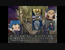 満足同盟＋ブルーノがクトゥルフで大いに満足する5