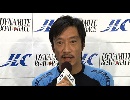 大村SGボートレースオールスターSP動画-44 服部幸男 勝利者IV 第11R