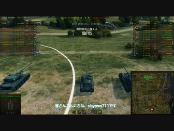 【WoT】 Enjoy World of Tanks part.3 【AMX30】