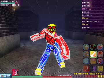 【闘神都市Ⅲ】息抜きがてら別のモノを抜く実況　パート７０