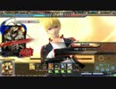 ［オリハルB］称号が(ry  part54［フォル慢心王］