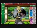 流行ってるし『刀剣乱舞』実況プレイ！16