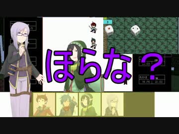 【SW 2.0】５人でＴＲＰＧ！1-2