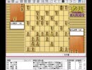 気になる棋譜を見よう！その３９５（永瀬六段　対　村山七段）