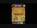 【実況】　初段免状目指す　part33　【将棋】
