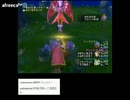 【DQX】たかだけんしのドラクエ10 part0594