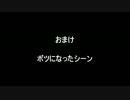Noobがwarthunderを練習中　2（南瓜さんと生放送編）