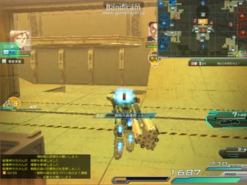 破壊神の核起動 【番外編2】