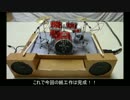 紙工作でもドラムしたい！【音出ます】