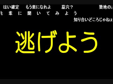 【世界の】職場の仲いい先輩に聞いてみよう【屁こき隊】