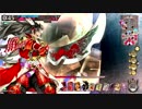 【WLW】　吉備津 「力を借りるぞ、供よ！」　【AA3】