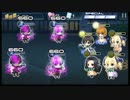 【魔法科LZ】属性別戦略級魔属性