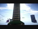 アスレしかしないMinecraft #8【実況】