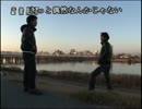 キミ、オカス、ホモ