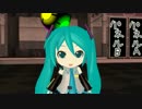 【MMD】 ミスタービデオマン 　ミク版【初音ミク】勢いのコラボ!!