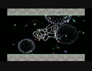 オオカミが世界を描いて救うゲーム「大神 絶景版」実況プレイ！ part7