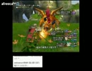 【DQX】たかだけんしのドラクエ10 part0596