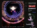 テスト（音声なし）