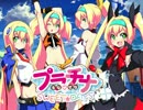 ルナ「セナぁ……んっ…んぁ…あっ…ぁ…あっんっ…」