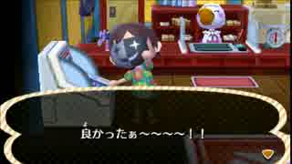 【実況】いまさら村長になってみたらドハマリしました part11【とび森】