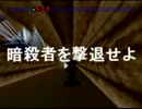 スター・ウォーズ好きが６４帝国の影をプレイ　EP7