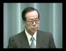 今更ながら福田康夫官房長官を振り返る