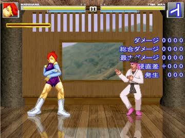 【MUGEN】はじめての女性オリキャラ作成