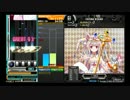 おまんしゃぶランセレ日記40