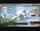 【GE2RB】ラスリベ練習5