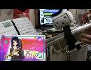 【吹いてみた】DREAM SOLISTERをトランペットで吹いてみた【譜面配布有】