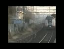 電車でGO！FINAL全ムービー集　西日本編
