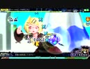 【Project DIVA Arcade FT】はじめまして地球人さん HARD 【PERFECT】