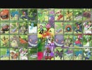 【ポケモンORAS】ビリバディ！その７【永煌杯　準々決勝VSちゅいさん】